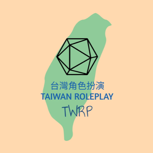 Taiwan Roleplay | TWRP